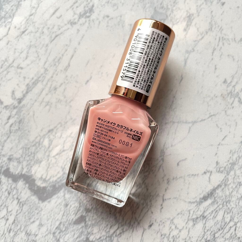 カラフルネイルズ/キャンメイク/マニキュアを使ったクチコミ(3枚目)