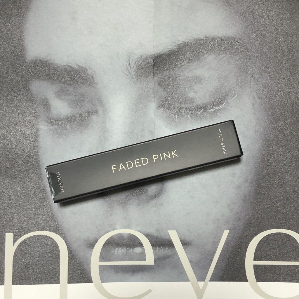 マルチスティック フェイディットピンク/uneven/ペンシルアイライナーを使ったクチコミ（1枚目）