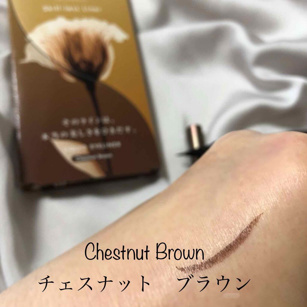 スキルレスライナー/LUMIURGLAS/リキッドアイライナーを使ったクチコミ(2枚目)