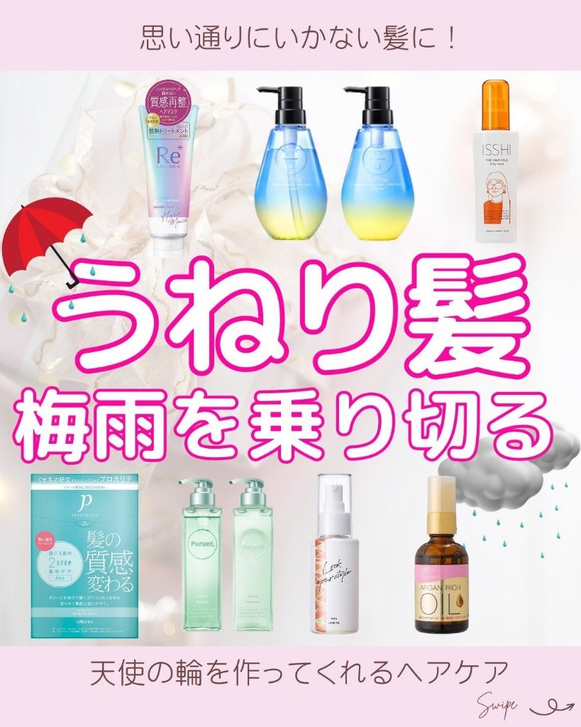 ã®ã®ð°ãã©ãã100ð® on LIPS ã@nono_costyleâéå»ã®æçš¿ã¯ã³ãã©æçš¿ãã芧ãã ã..ãïŒ1æç®ïŒ