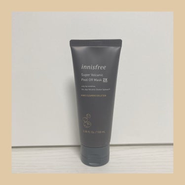 ヴォルカニック カーミング ポア クレイマスク/innisfree/洗い流すパック・マスクを使ったクチコミ（2枚目）