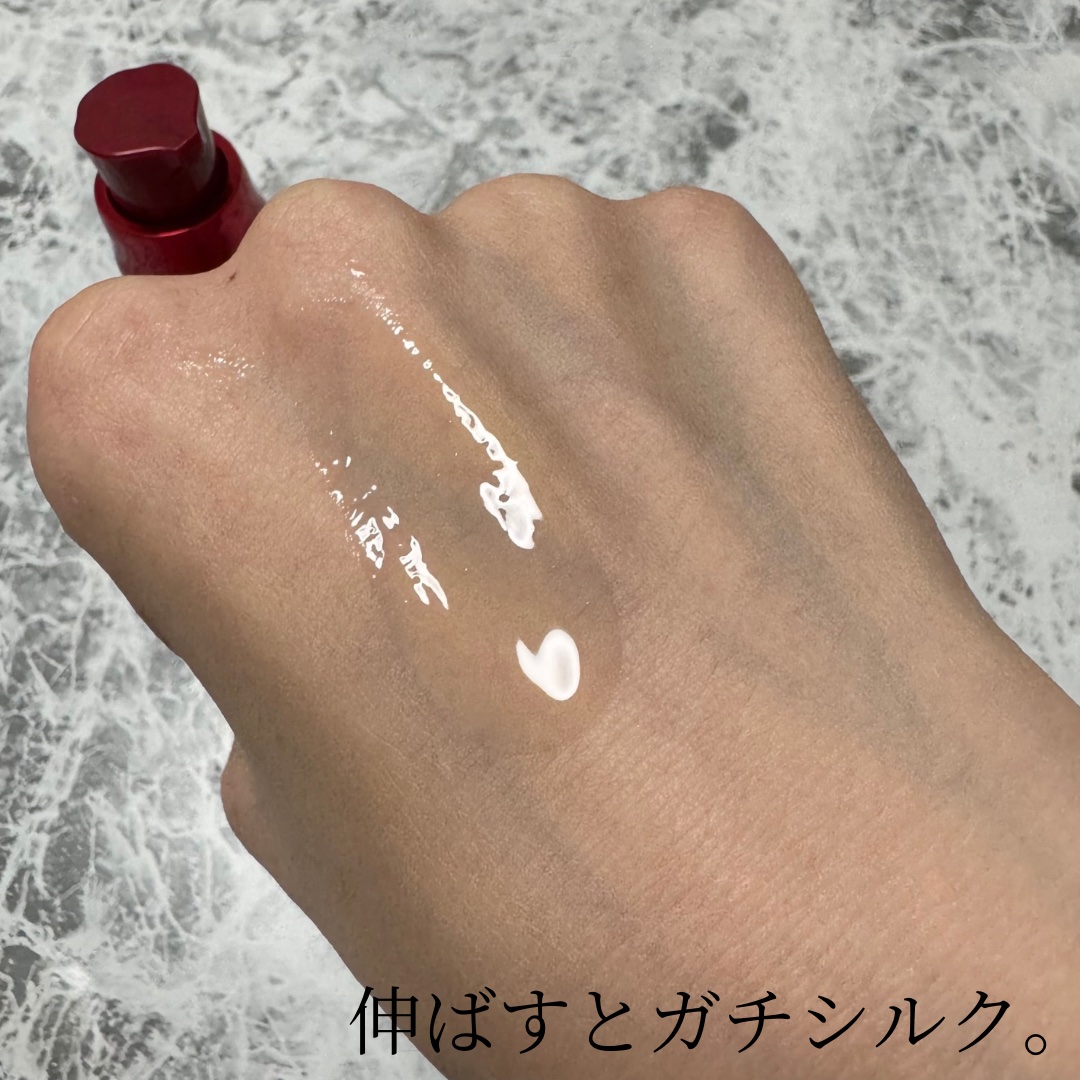 アルティミューン パワライジング コンセントレート Ⅲn/SHISEIDO/美容液を使ったクチコミ（3枚目）
