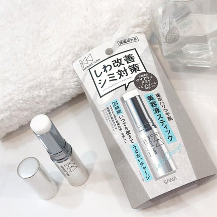 薬用リペア コンセントレートバーム/サナ リンクルターン/フェイスバームを使ったクチコミ(4枚目)