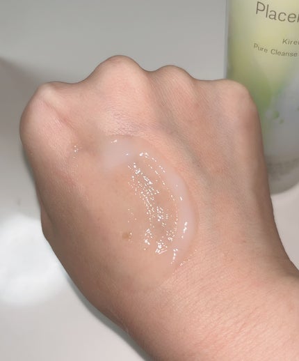 キレイデボーテ オールインワンジュレ/キレイ・デ・ラボ/オールインワン化粧品を使ったクチコミ(4枚目)