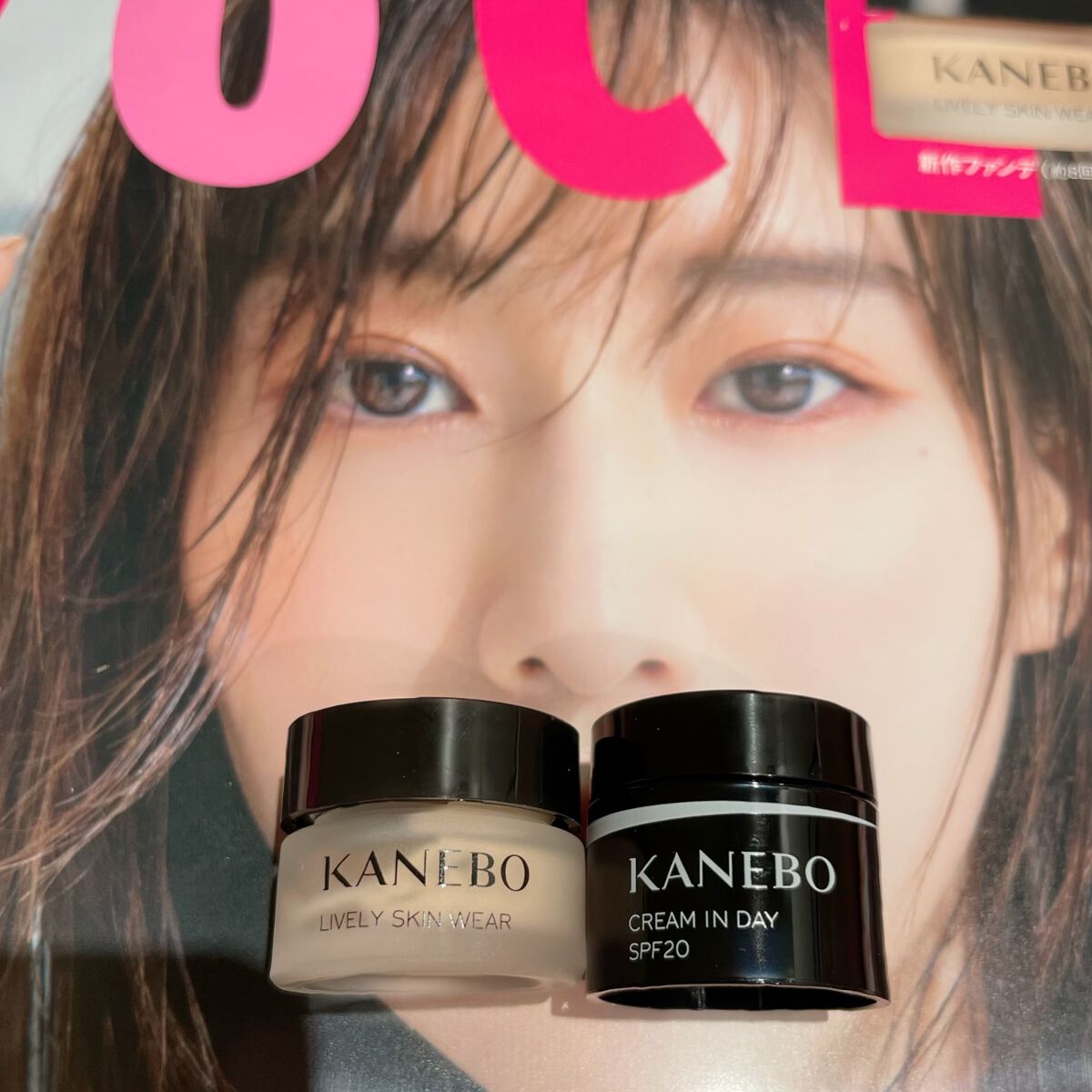 クリーム　イン　デイ/KANEBO/フェイスクリームを使ったクチコミ（2枚目）