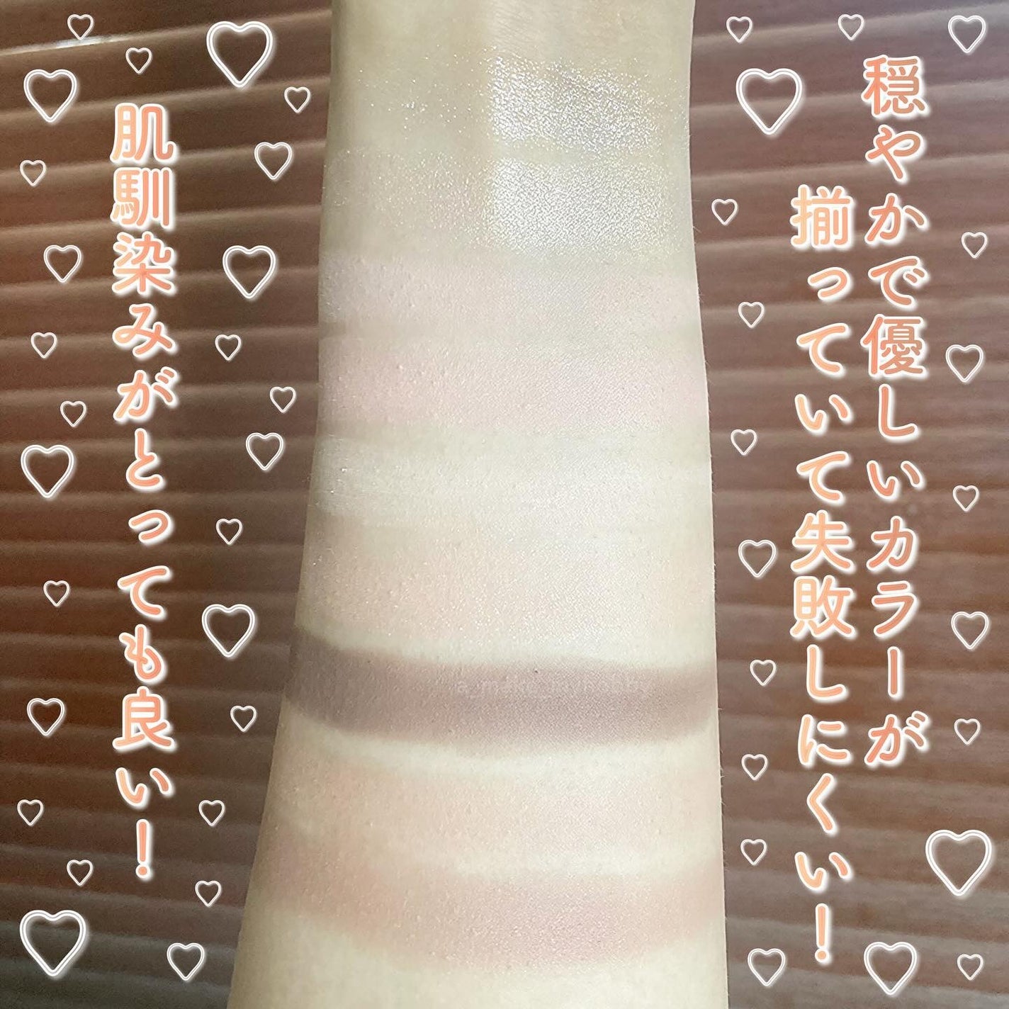 マイフェイブムードアイパレット 9カラー/HOLIKA HOLIKA/アイシャドウパレットを使ったクチコミ(3枚目)