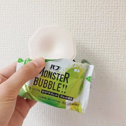 モンスターバブル かろやかDAYS /バブ/炭酸系入浴剤を使ったクチコミ(3枚目)