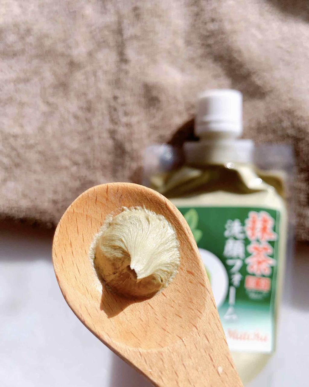 抹茶配合洗顔フォーム N/ユゼ化粧品/洗顔フォームを使ったクチコミ（2枚目）