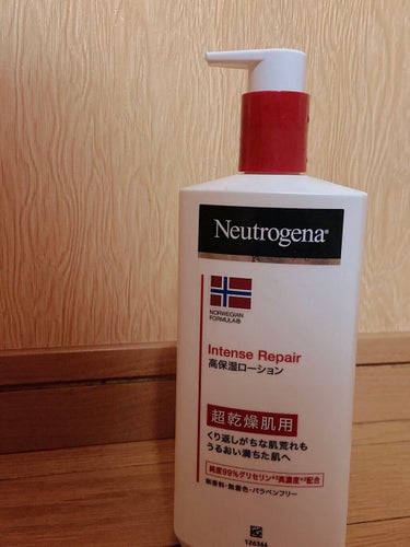 ノルウェー フォーミュラ インテンスリペア ボディ エマルジョン/Neutrogena/ボディローションを使ったクチコミ（1枚目）