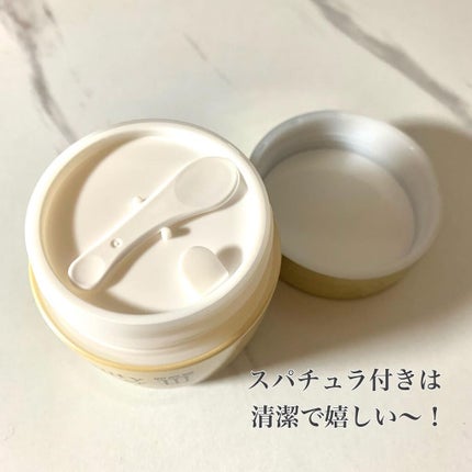 ビューティーオープナージェル/オージオ/オールインワン化粧品を使ったクチコミ(3枚目)