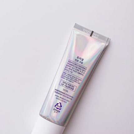 デュイセル ターンオンクリーム/DEWYCEL/フェイスクリームを使ったクチコミ(2枚目)