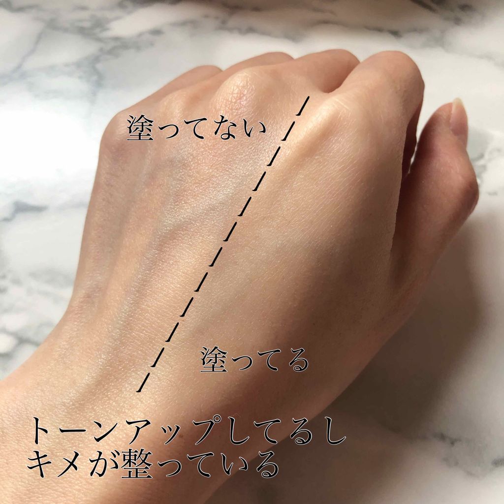 ドラマティックスキンセンサーベース EX トーンアップ/マキアージュ/化粧下地を使ったクチコミ（3枚目）