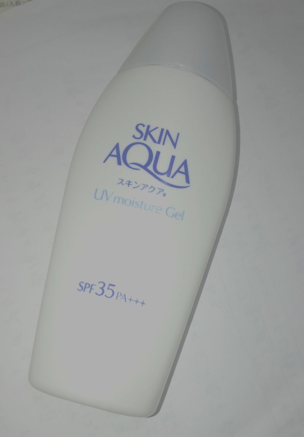 モイスチャージェル/スキンアクア/日焼け止めジェルを使ったクチコミ(1枚目)