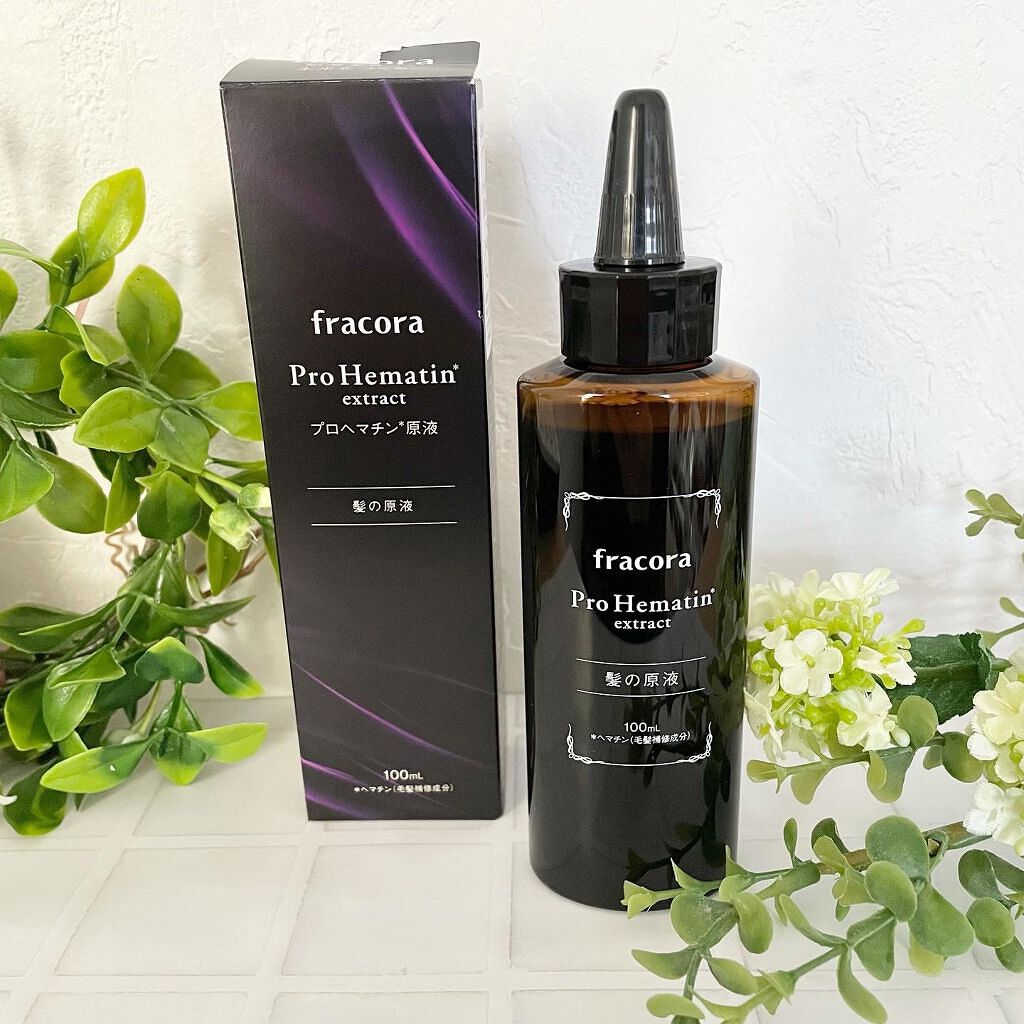 プロヘマチン原液/fracora/洗い流すヘアトリートメントを使ったクチコミ（1枚目）