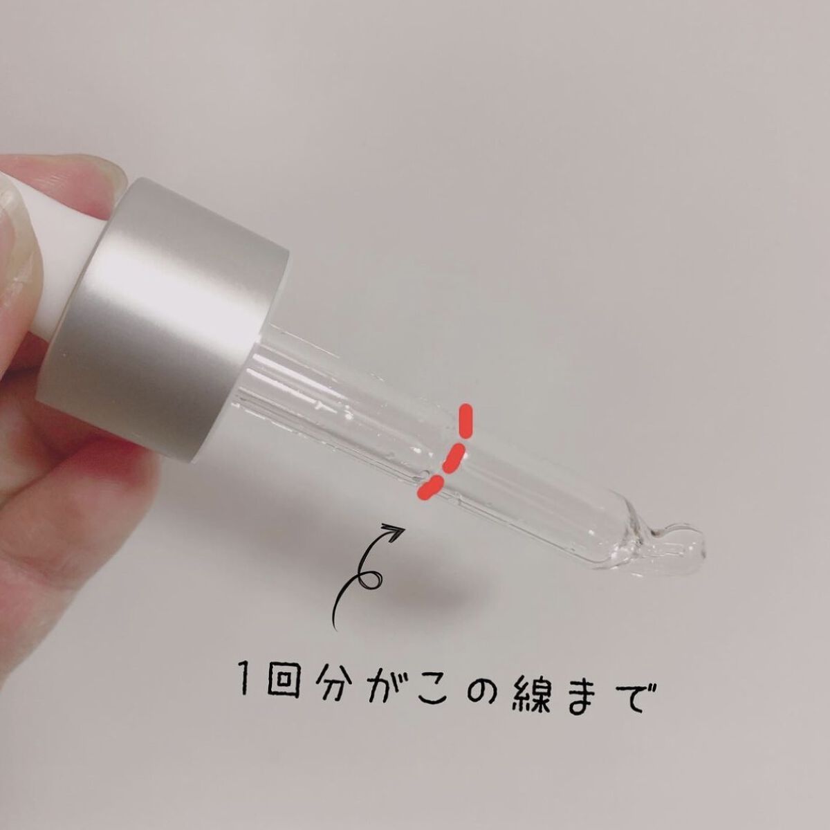 タカミスキンピール/タカミ/ブースター・導入液を使ったクチコミ（3枚目）