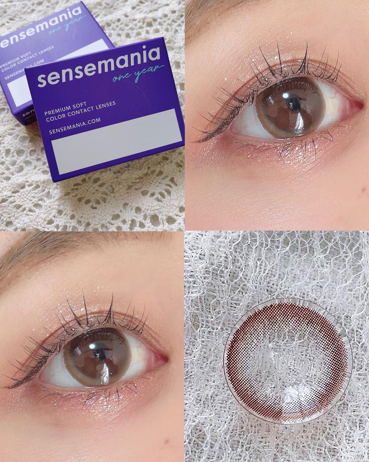 ごんす@YouTube始めました on LIPS 「《センスマニア ブラウンカラコン❤︎》コスパがいい一年カラコン..」(6枚目)