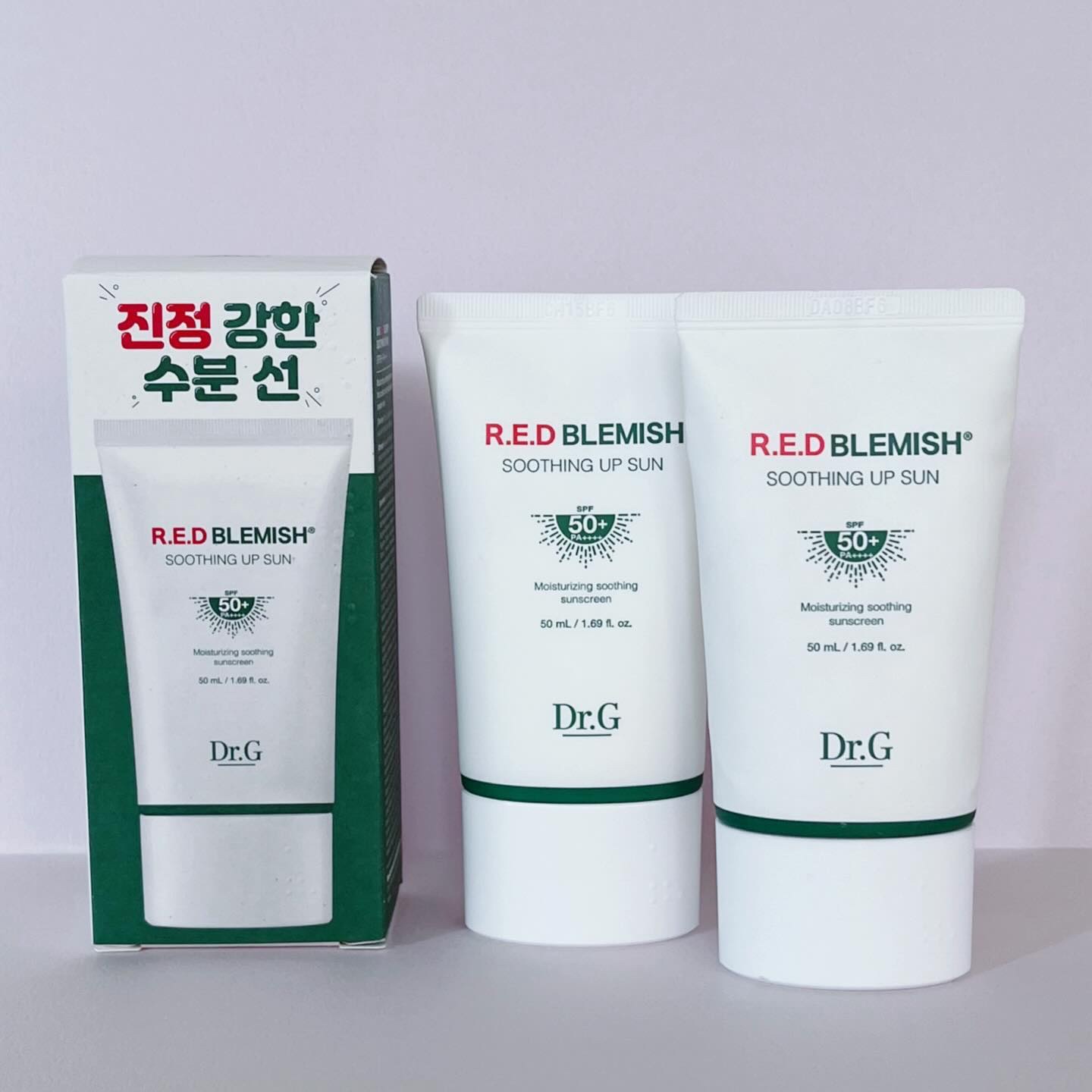 レッドブレミッシュスージングアップサン/Dr.G/日焼け止めクリームを使ったクチコミ（2枚目）