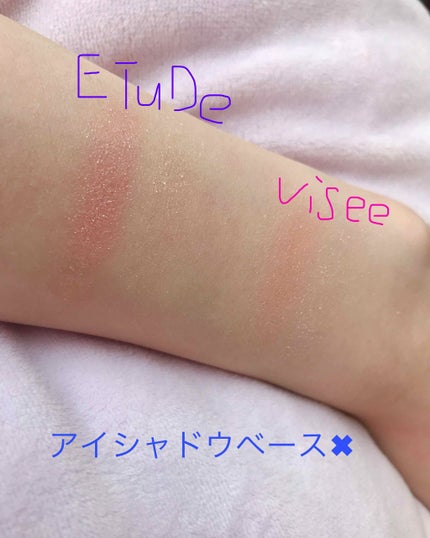 ルックアット マイアイジュエル/ETUDE/単色アイシャドウを使ったクチコミ(2枚目)