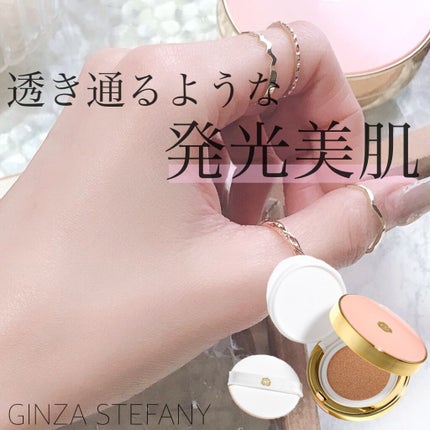 PURE'D100 PERFECTION クッションファンデ/ステファニー/クッションファンデーションを使ったクチコミ(1枚目)