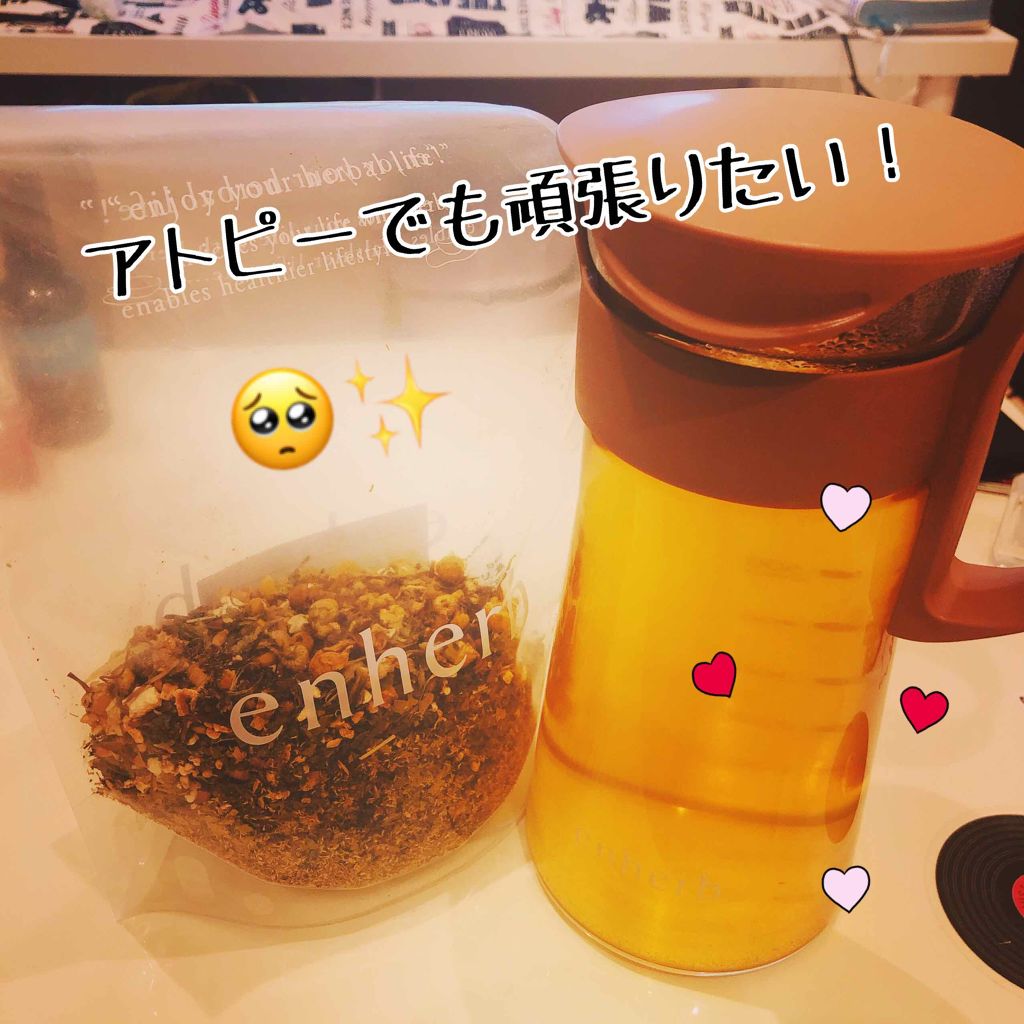 ナチュラルケアセレクト モイスト シャンプー／トリートメント/いち髪/市販シャンプーを使ったクチコミ（1枚目）