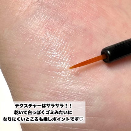 ラッシュアディクト アイラッシュ コンディショニング セラム アドバンス/soaddicted/まつげ美容液を使ったクチコミ(4枚目)