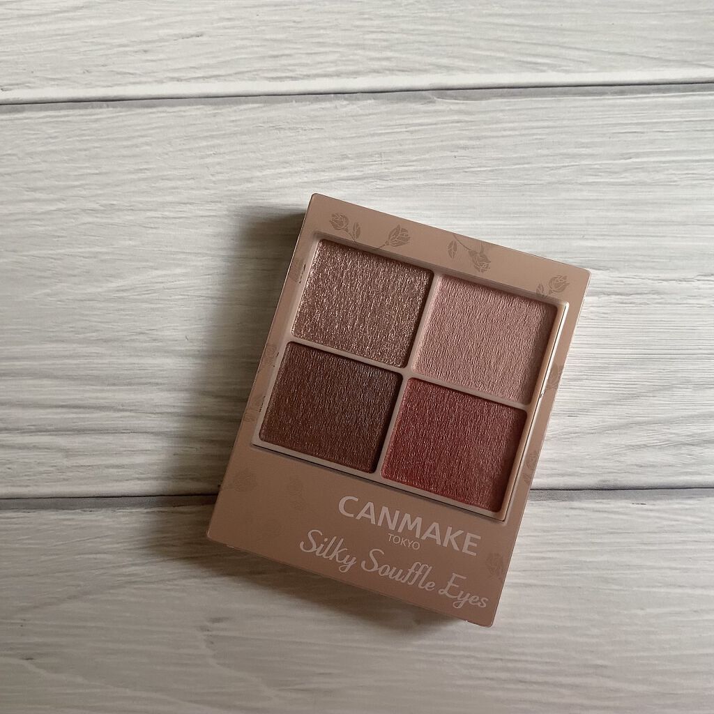 シルキースフレアイズ（マットタイプ）/キャンメイク/アイシャドウパレットを使ったクチコミ（2枚目）