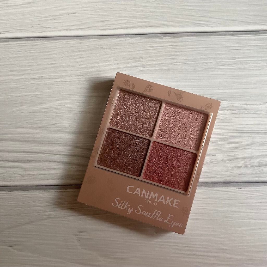 シルキースフレアイズ(マットタイプ)/キャンメイク/アイシャドウパレットを使ったクチコミ(2枚目)