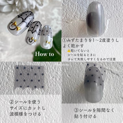 AT濃密グラマラスネイルエナメル/Art Collection/マニキュアを使ったクチコミ(4枚目)