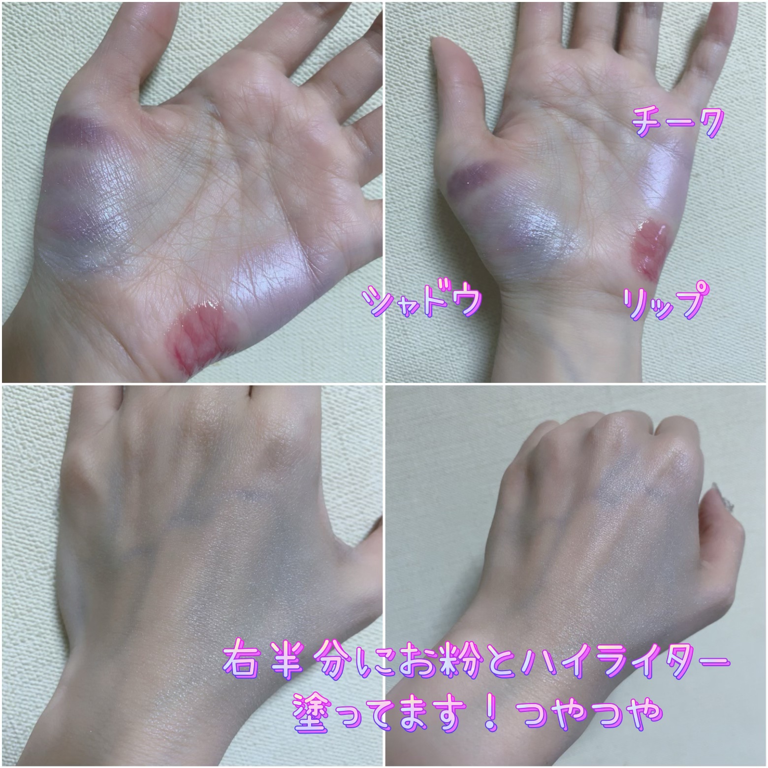 メイメ！/LARME/カラーコンタクトレンズを使ったクチコミ（2枚目）