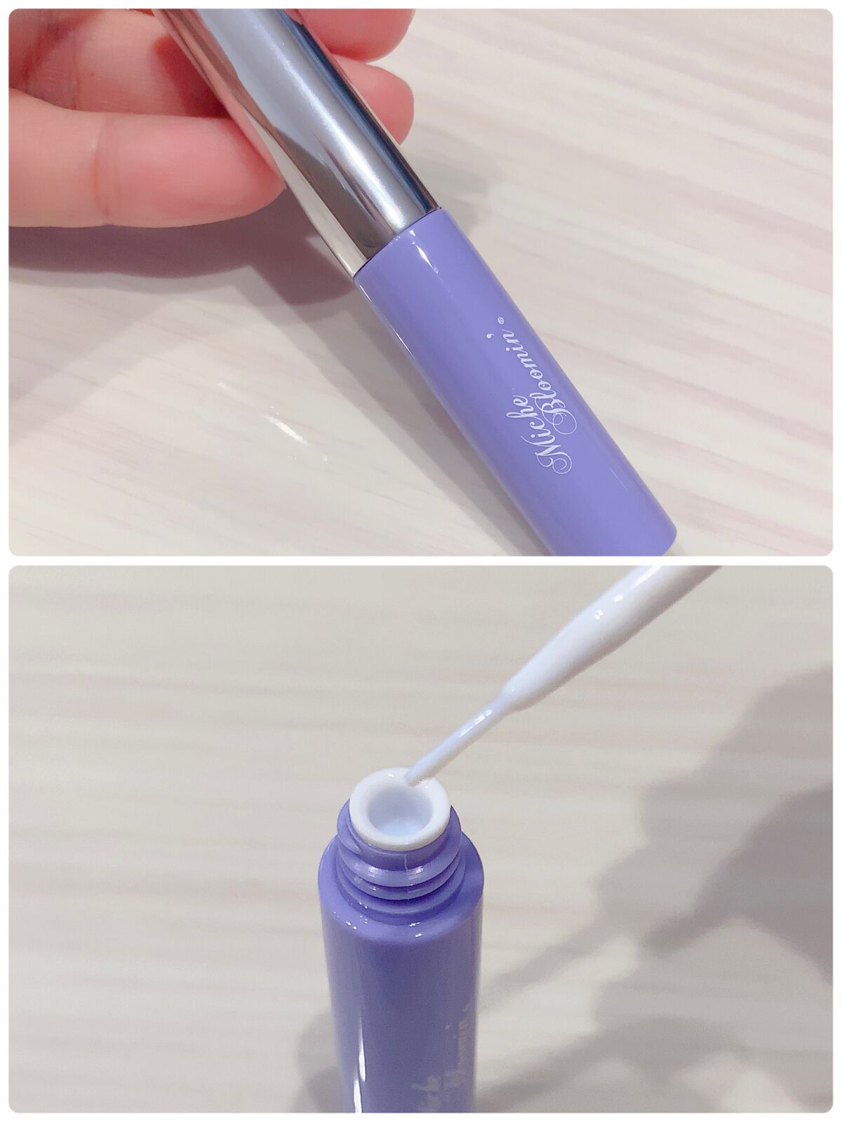 アイラッシュグルー/ミッシュブルーミン/つけまつげを使ったクチコミ(2枚目)