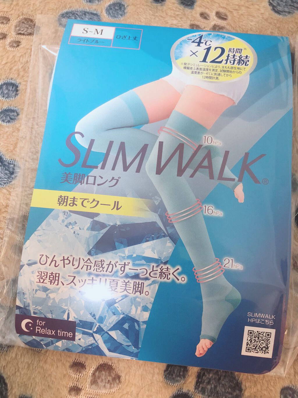 美脚ロング 朝までクール/SLIMWALK/着圧ソックス・レギンスを使ったクチコミ（2枚目）