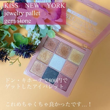 スキルレスライナー/LUMIURGLAS/リキッドアイライナーを使ったクチコミ(2枚目)