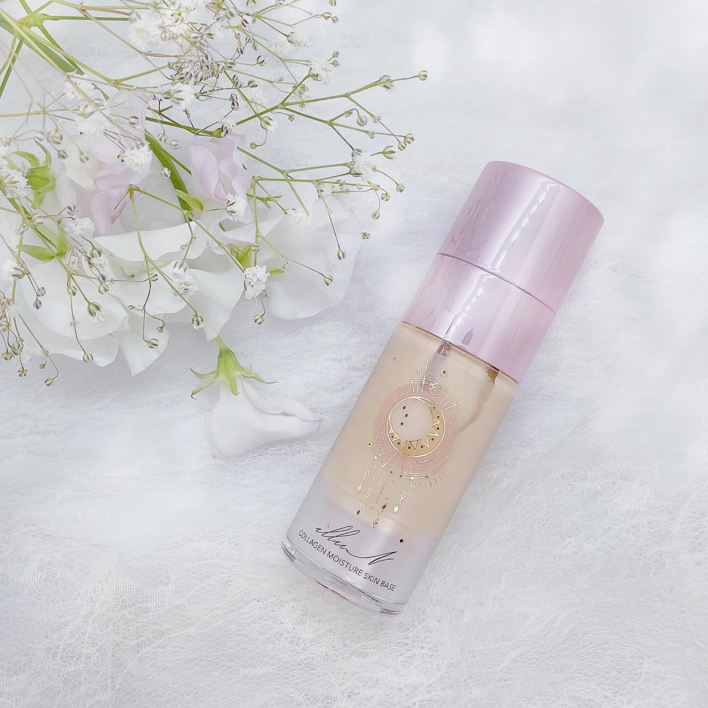 コラーゲンモイスチャースキンベース/illuN/化粧下地を使ったクチコミ（1枚目）