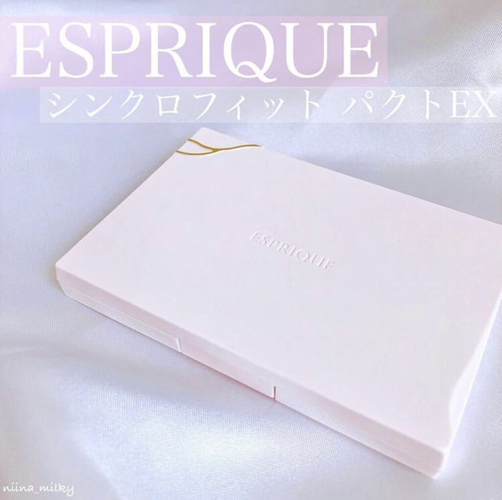 シンクロフィット パクト EX OC-410 オークル/ESPRIQUE/パウダーファンデーションを使ったクチコミ（1枚目）