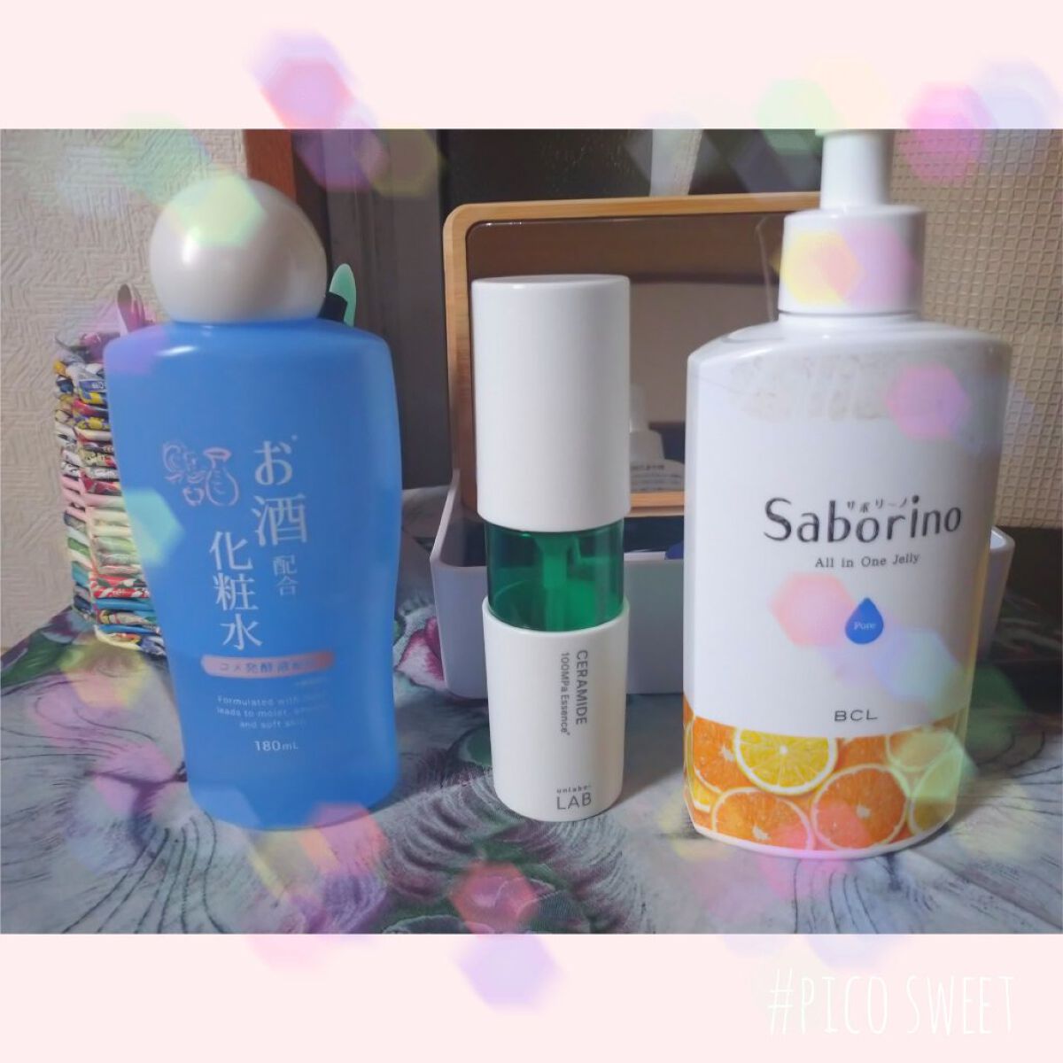   お酒配合化粧水/DAISO/化粧水を使ったクチコミ（1枚目）