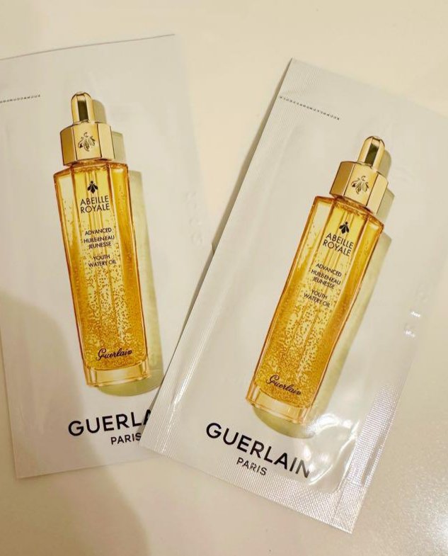 アベイユ ロイヤル アドバンスト ウォータリーオイル 15ml