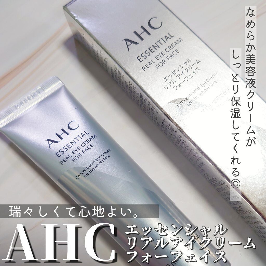 アイクリーム/AHC/アイケア・アイクリームを使ったクチコミ(1枚目)