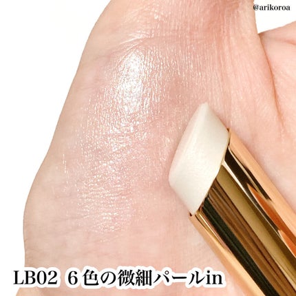 リップケア ブラー/excel/リップクリームを使ったクチコミ(3枚目)