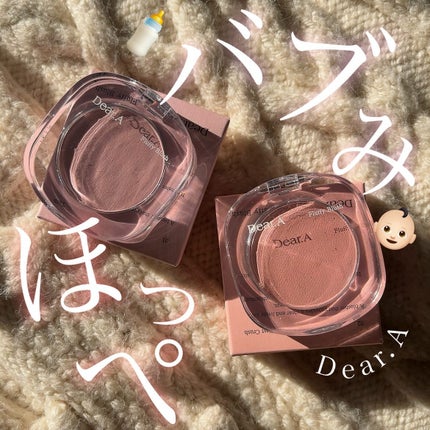 フラッフィーブラッシュ/Dear.A/パウダーチークを使ったクチコミ(1枚目)