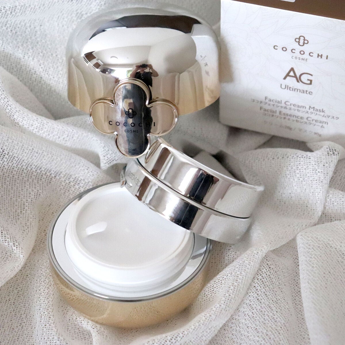 AG アルティメット フェイシャルクリームマスク/AGアルティメット/フェイスクリームを使ったクチコミ(1枚目)