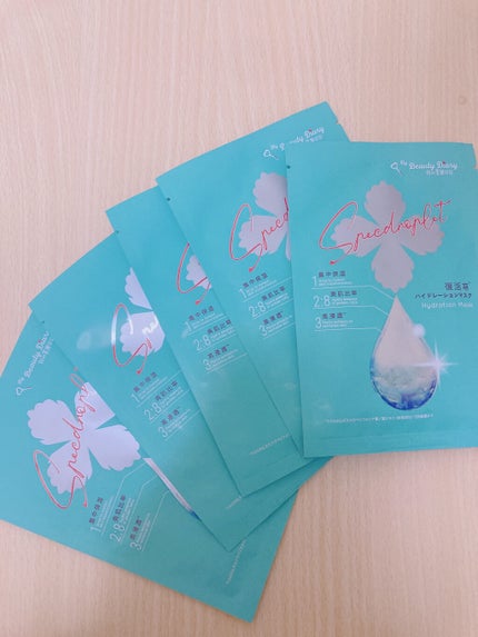 復活草ハイドレーションマスク 5枚入/我的美麗日記/シートマスク・パックを使ったクチコミ(3枚目)