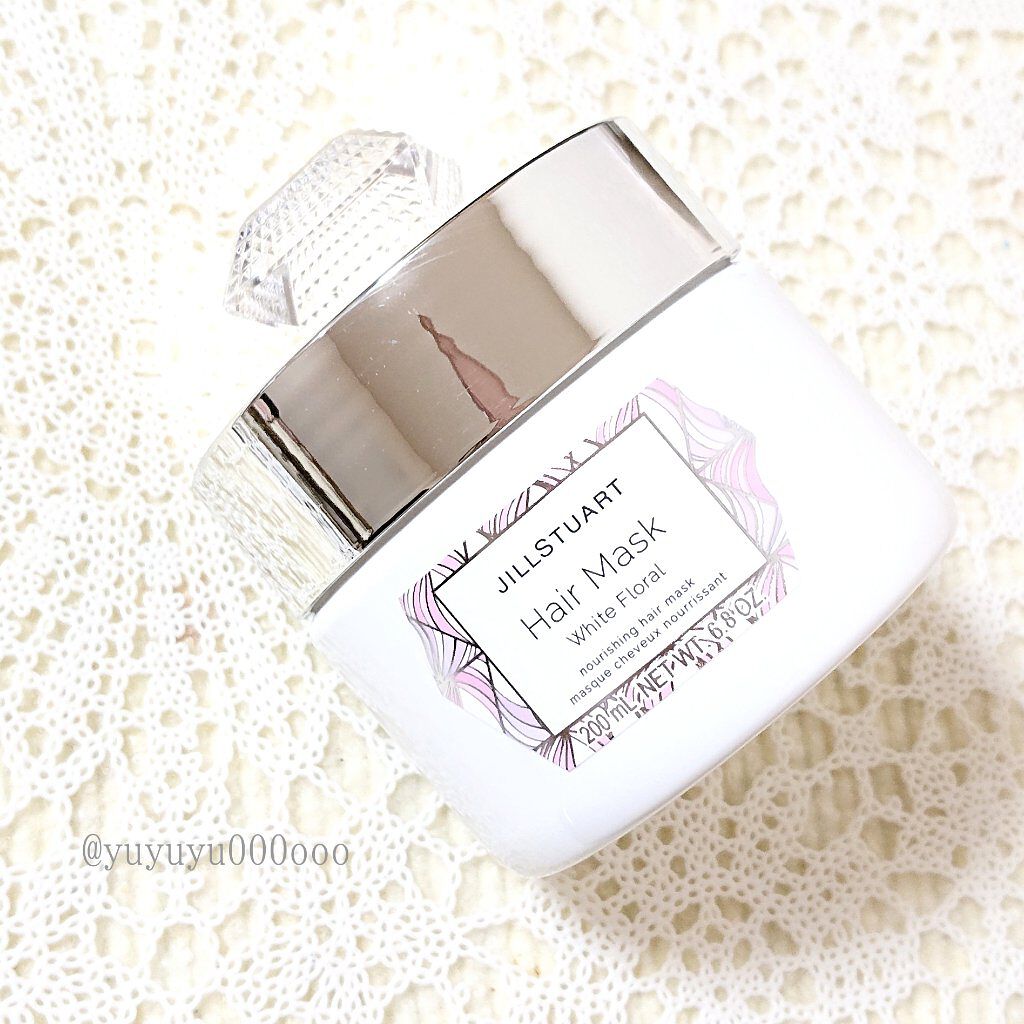 ジルスチュアート ヘアマスク ホワイトフローラル/JILL STUART/ヘアマスク・ヘアパックを使ったクチコミ(3枚目)