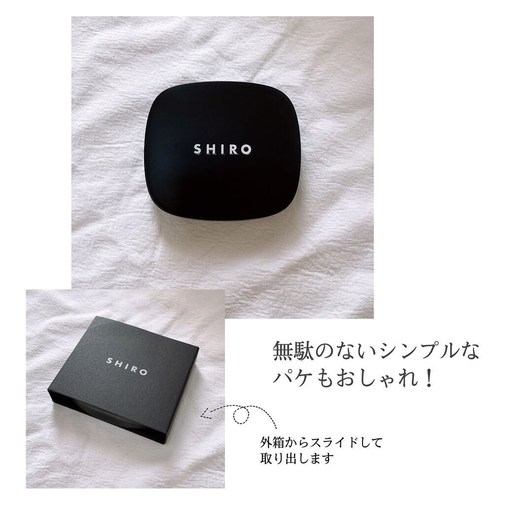 はん on LIPS 「SHIROジンジャーアイシャドウパレット ¥7,480遅れば..」(4枚目)