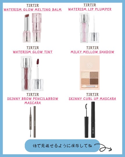 みなみ🌸 on LIPS 「…………………………………………………………………他の投稿はこ..」(8枚目)