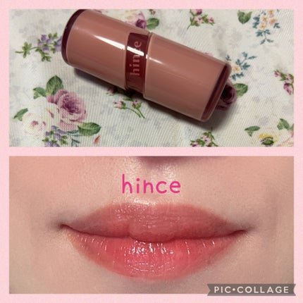 ロウグロウジェルティント/hince/リップティントを使ったクチコミ(1枚目)