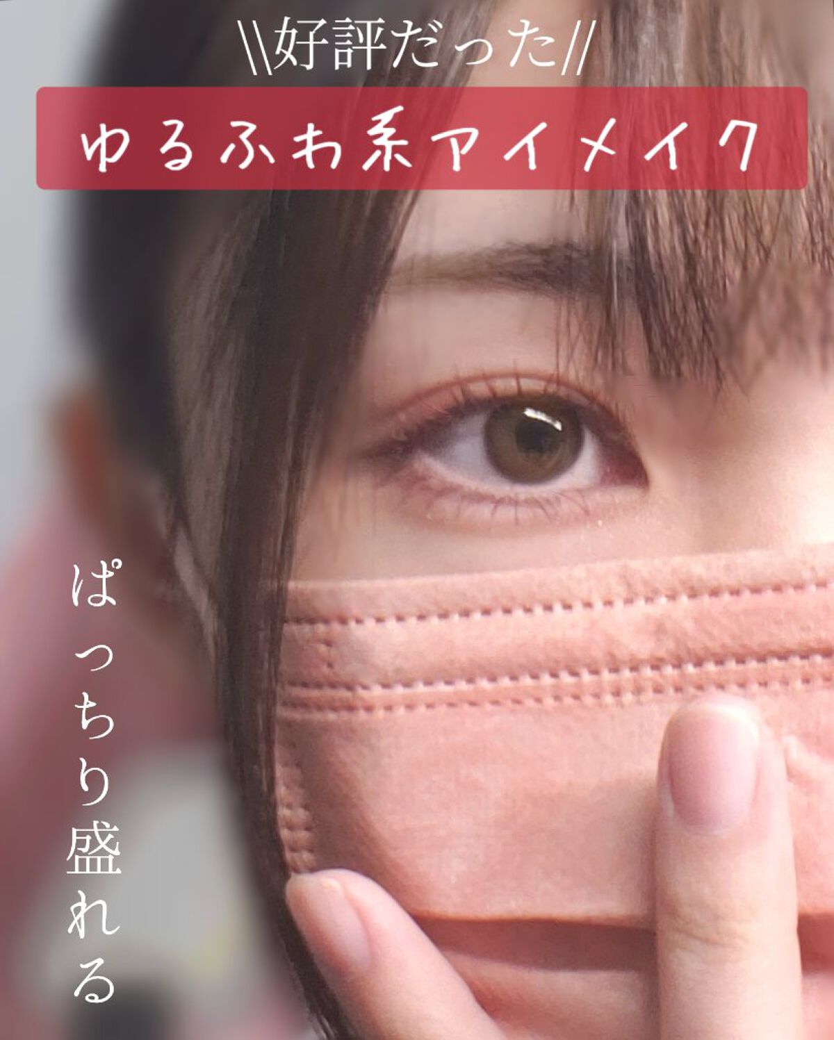 ドローイング アイブロウ ペンシル/ETUDE/アイブロウペンシルを使ったクチコミ(1枚目)