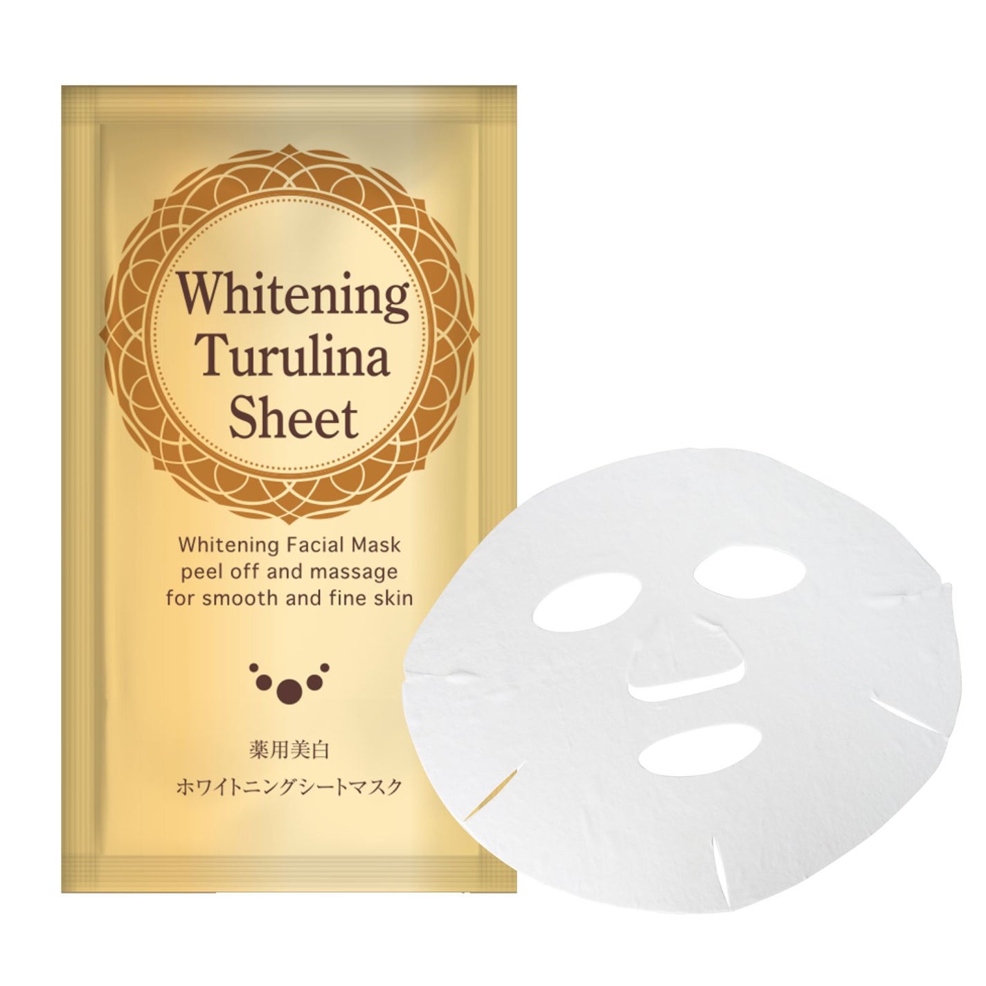 ホワイトニングツルリナシート ルソイル