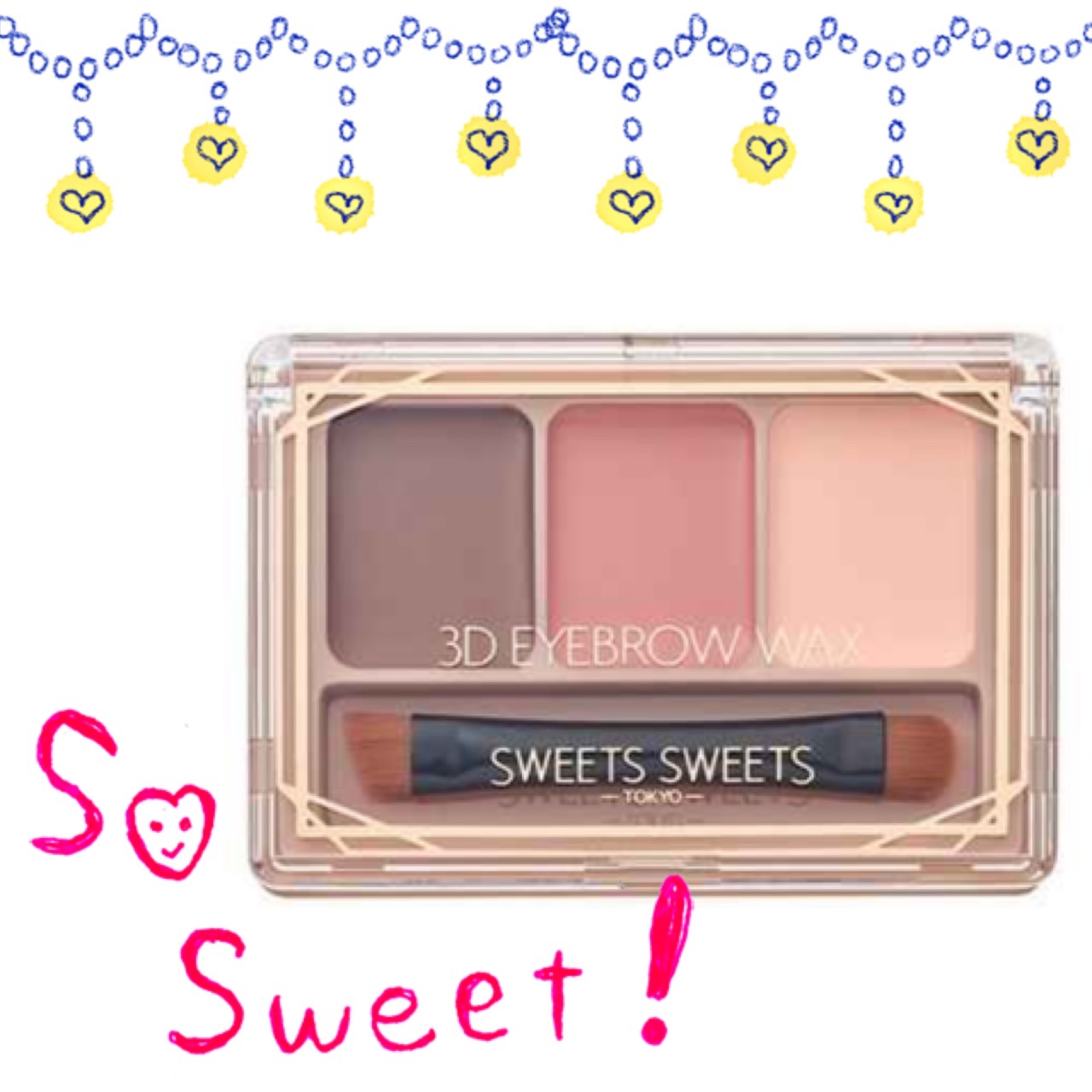 3Dアイブロウワックス 02 ピンクブラウン/スウィーツ スウィーツ/パウダーアイブロウを使ったクチコミ（1枚目）