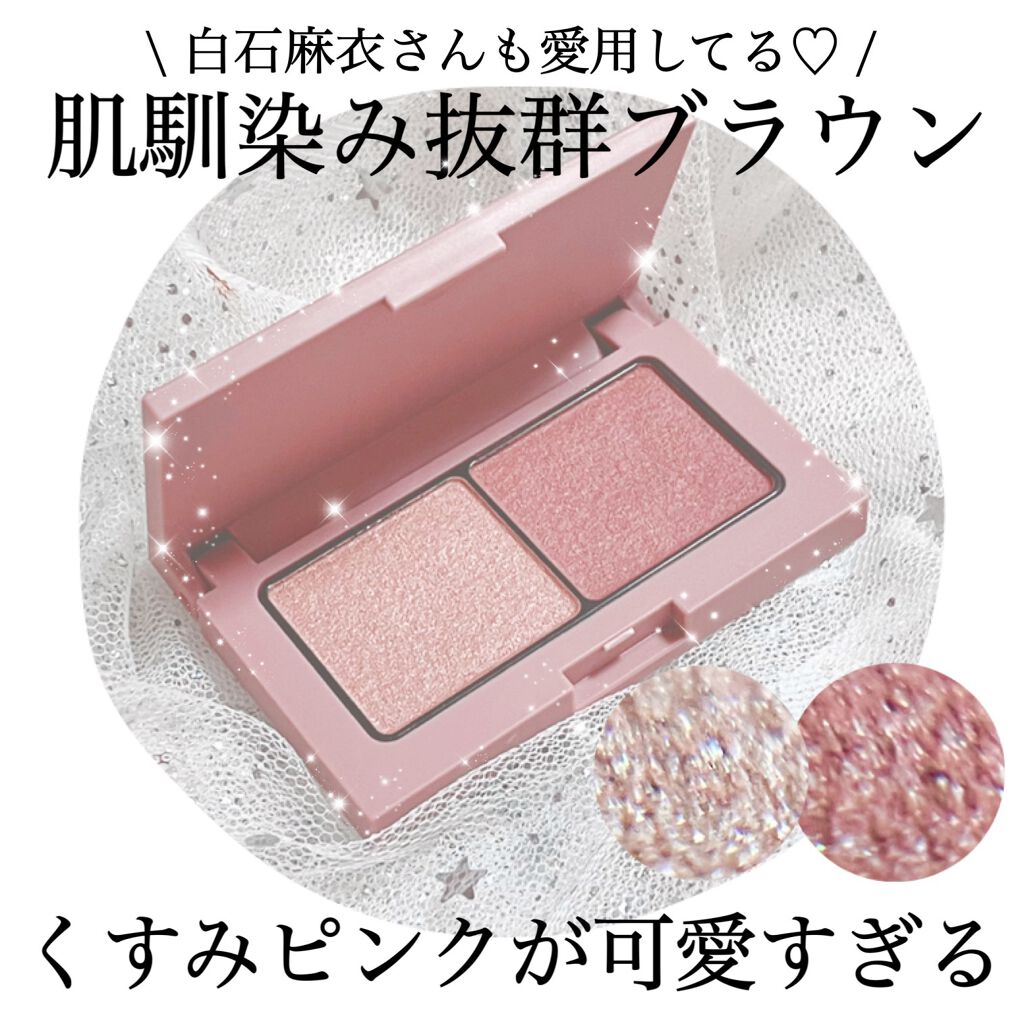 エテュセ アイエディション(カラーパレット) 01 バーガンディブラウン/ettusais/アイシャドウパレットを使ったクチコミ（1枚目）