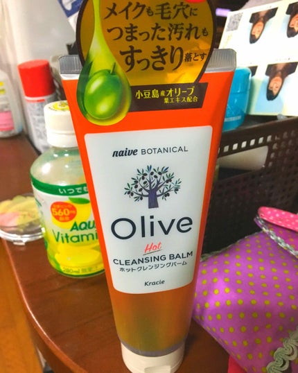 ホットクレンジングバーム/ナイーブ ボタニカル/クレンジングバームを使ったクチコミ(1枚目)